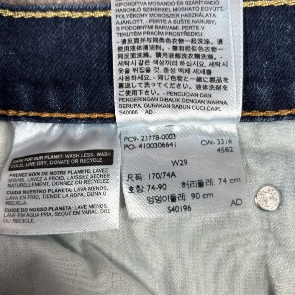 Levis‎ 541 Jean Short Mens 29 Athletic Fit Dark Wash Blue Denim Stretch Faded